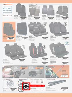MIDAS : Gear Up For Winter (23 June - 13 July 2025), page 2