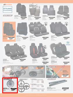 MIDAS : Gear Up For Winter (23 June - 13 July 2025), page 2
