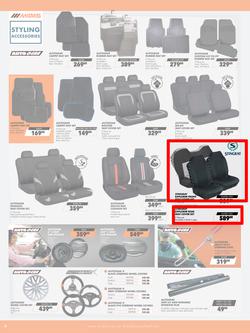MIDAS : Gear Up For Winter (23 June - 13 July 2025), page 2
