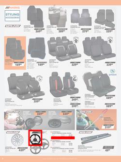 MIDAS : Gear Up For Winter (23 June - 13 July 2025), page 2