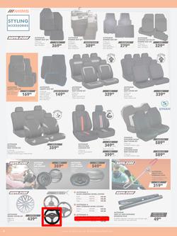 MIDAS : Gear Up For Winter (23 June - 13 July 2025), page 2