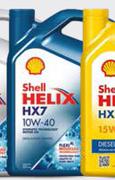 Shell Helix HX7 10W-40 550053709-5L