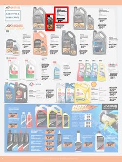 MIDAS : Gear Up For Winter (23 June - 13 July 2025), page 4