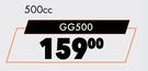 Autogear Grease Guns 500cc GG500