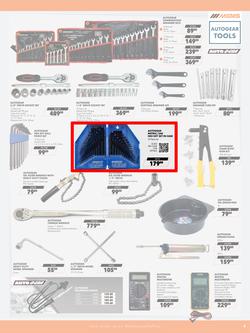 MIDAS : Gear Up For Winter (23 June - 13 July 2025), page 5