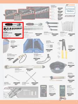 MIDAS : Gear Up For Winter (23 June - 13 July 2025), page 5