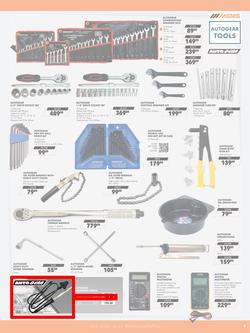 MIDAS : Gear Up For Winter (23 June - 13 July 2025), page 5