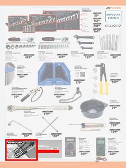 MIDAS : Gear Up For Winter (23 June - 13 July 2025), page 5