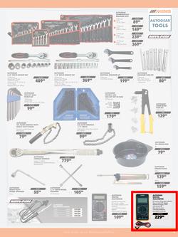 MIDAS : Gear Up For Winter (23 June - 13 July 2025), page 5