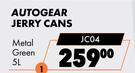 Autogear Jerry Cans Metal Green JC04-5L