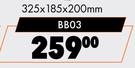Autogear Battery Boxes BB03-325 x 185 x 200mm