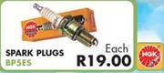 NGK Spark Plugs BP5ES