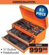 Autogear 82 Piece Gereedskapstel TK82PC