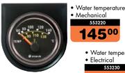 Equus Water Temperature Gauge(Mechanical) 553220