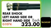 Rear Shock Absorbers Left Or Right Hand Side G1074 For Toyota Yaris 1.3-Each