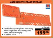 Autogear Tyre Traction Track TT001-Per Pair