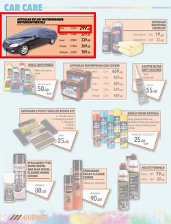 Midas : Spring Festival (24 Sept - 7 Oct 2018), page 2
