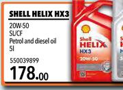 Shell Helix HX3 20W-50 SL/CF 550039899-5Ltr