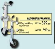 Autogear Driveway Gauge Dual Check Premium Quality DG18