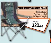 Campgear Standard Chair CG302