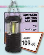 Midas Campgear Camping Lantern LANCOB