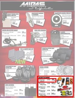 Midas : Spring Festival (24 Sept - 7 Oct 2018), page 12