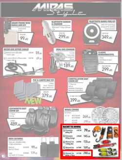 Midas : Spring Festival (24 Sept - 7 Oct 2018), page 12