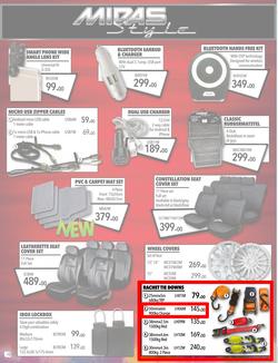 Midas : Spring Festival (24 Sept - 7 Oct 2018), page 12