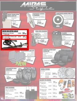 Midas : Spring Festival (24 Sept - 7 Oct 2018), page 12