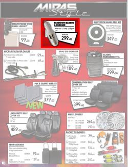 Midas : Spring Festival (24 Sept - 7 Oct 2018), page 12