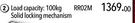 Midas Aluminium Roof Bar Set RR02M-Per Set