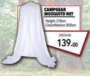 Campgear Mosquito Net S0076-06