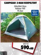 Campgear 2 Man koepeltent S0075A