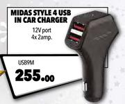 Midas Style 4 USB In Car Charger USB9M