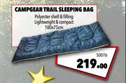 Campgear Trail Sleeping Bag S0076-180 x 75cm
