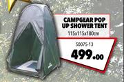 Campgear Pop Up Shower Tent S0075-13-115 x 115 x 1180cm