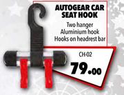 Autogear Car Seat Hook CH-02