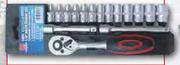 Autogear Socket Sets 13 Piece 1/2" Drive Chrome Vanadium SK13PC