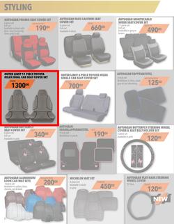 Midas : Festive Season Edition (9 Dec - 31 Dec 2019), page 2