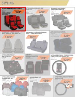 Midas : Festive Season Edition (9 Dec - 31 Dec 2019), page 2