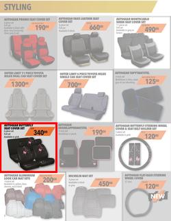 Midas : Festive Season Edition (9 Dec - 31 Dec 2019), page 2