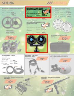 Midas : Festive Season Edition (9 Dec - 31 Dec 2019), page 3