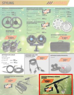 Midas : Festive Season Edition (9 Dec - 31 Dec 2019), page 3