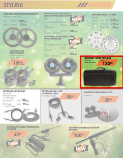 Midas : Festive Season Edition (9 Dec - 31 Dec 2019), page 3