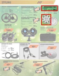 Midas : Festive Season Edition (9 Dec - 31 Dec 2019), page 3