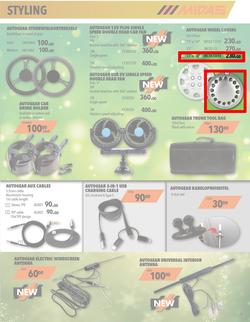 Midas : Festive Season Edition (9 Dec - 31 Dec 2019), page 3