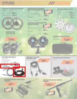 Midas : Festive Season Edition (9 Dec - 31 Dec 2019), page 3