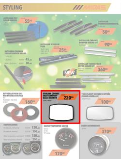 Midas : Festive Season Edition (9 Dec - 31 Dec 2019), page 4
