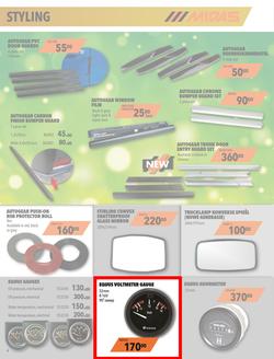 Midas : Festive Season Edition (9 Dec - 31 Dec 2019), page 4