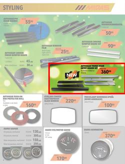 Midas : Festive Season Edition (9 Dec - 31 Dec 2019), page 4